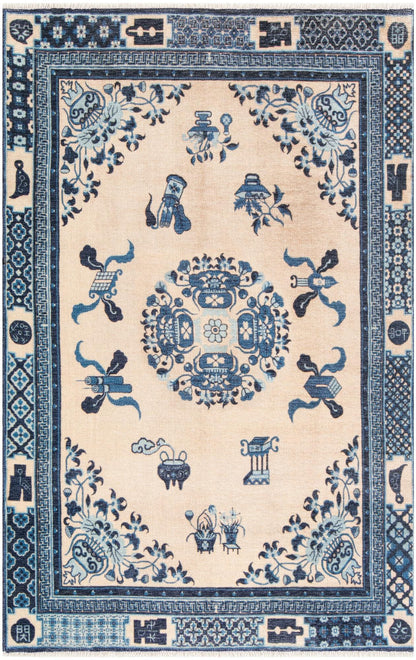 5' x 7' Ivory and Blue Area Rug